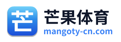芒果体育